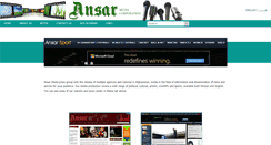 Desktop Screenshot of ansarmedia.com